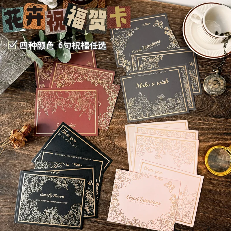 

6pcs Birthday Wishes Simple Creative Greeting Cards Message Cards Birthday Wishes Stamping Flower Cards Party Invitation Cards
