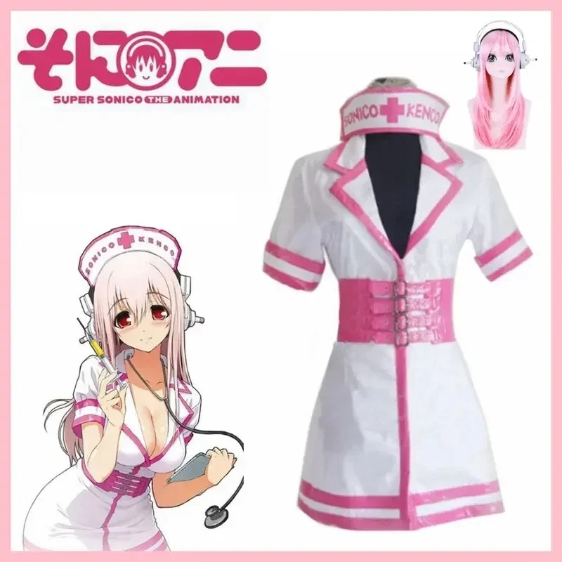 XT8Anime Super Sonic SONICOMI униформа медсестры косплей костюм 2025 горячая распродажа XT8Anime Super Sonic SONICOMI униформа медсестры косплей костюм 2025 горячая распродажа
