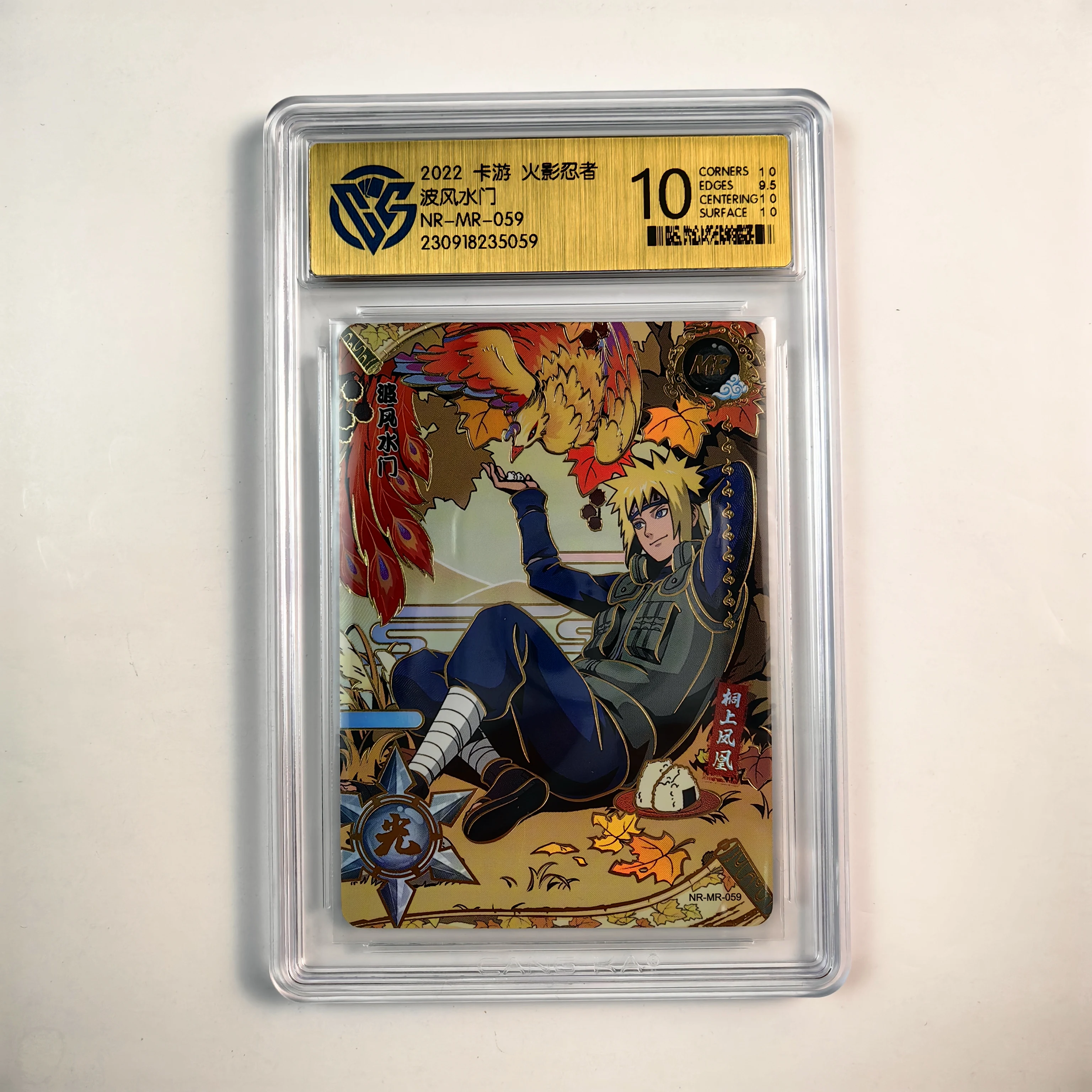 Kayou Genuine Naruto MR Card NO.059-62 Kaguya Sasuke Naruto Tsunade Thousand Hands Column Rare Collection Card Toy