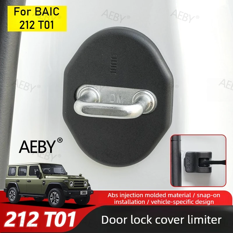 For BAIC 212 T01 Direct Mount Door Lock Cover Latch Protector,Rust-proof and dust-proof silicone,Car interior accessories