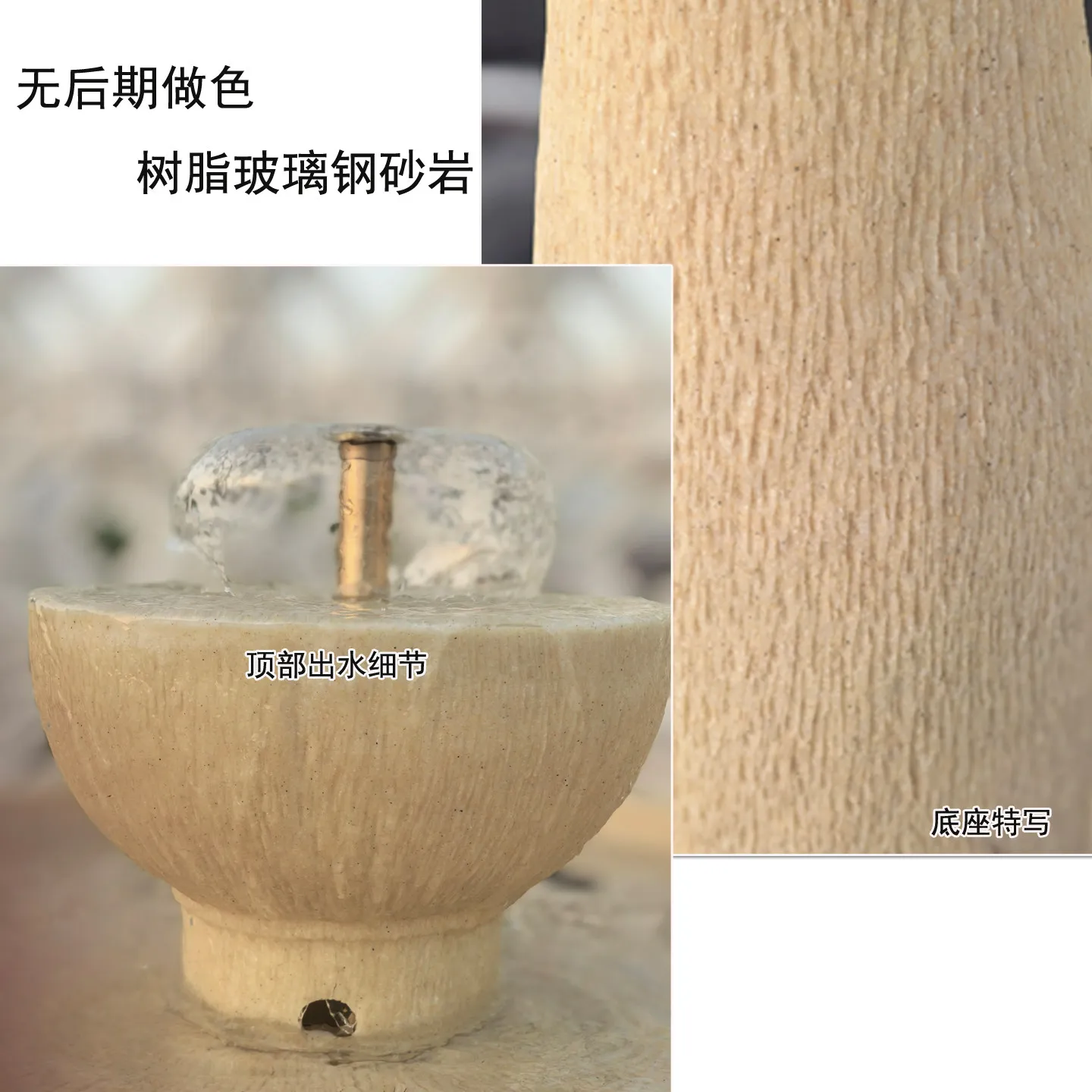 1.34m European-style solar fountain, outdoor villa courtyard automatic circulation, large-scale water feature garden landscaping