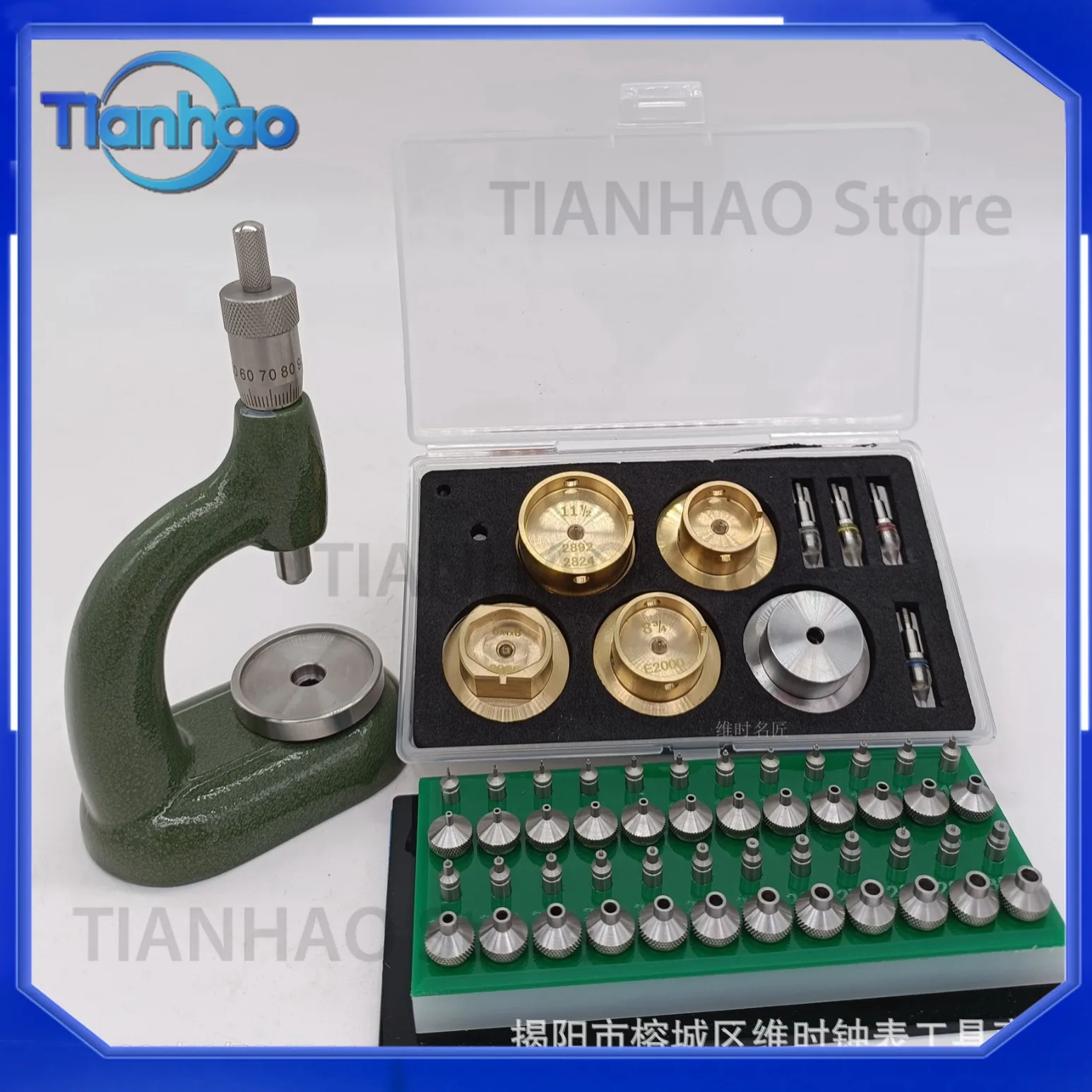 Dual-Use Embroidery Machine for Stone Eye Machine Upper Four Lower Four and Needle Inserting Machine with 4 Pure Copper Motor