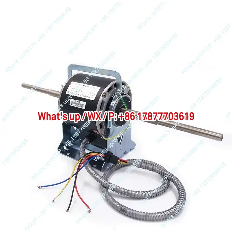YSK-74W fan coil motor, Tianjia fan coil motor, Asia-Pacific fan coil motor