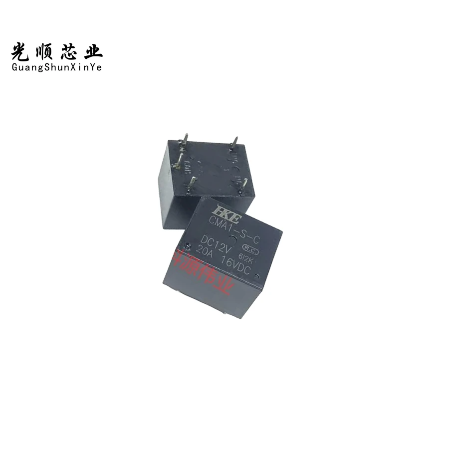 20A CMA1-S-C DC12V  5Pin   JQC-3FF-