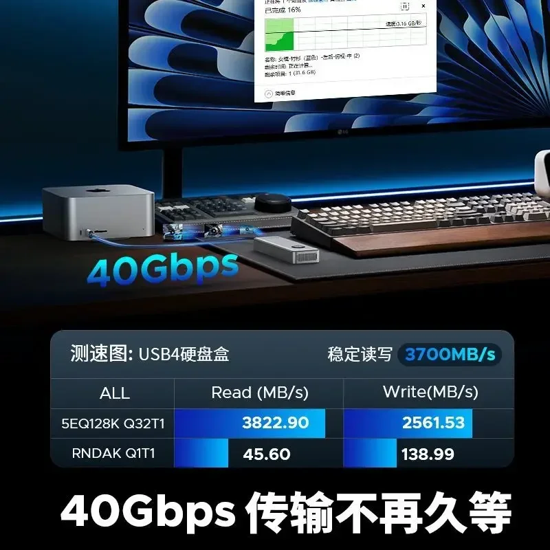 M.2 NVMe mobile hard disk box USB3.2 interface SSD SSD box 20Gbps