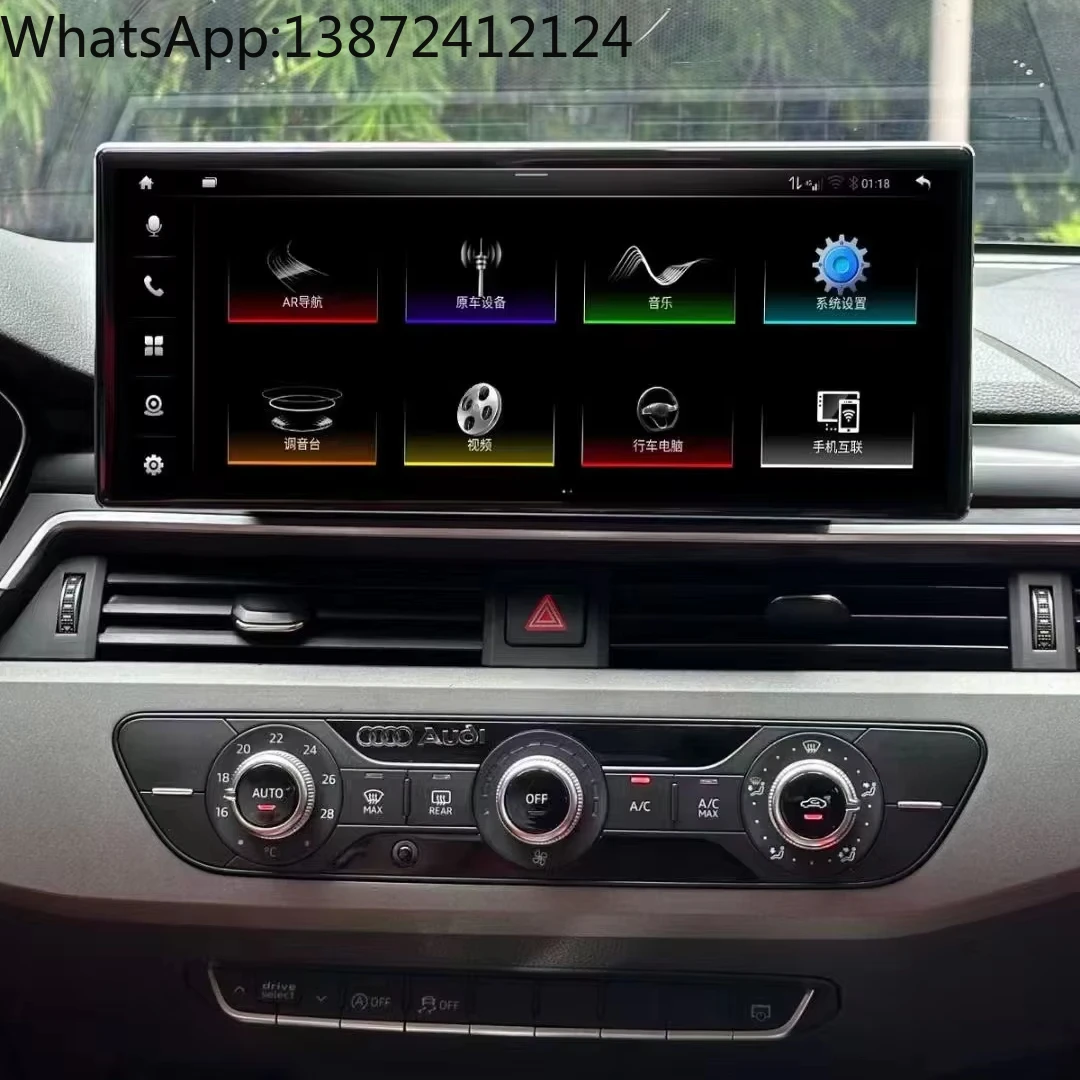 

12.3" Android 14 CarPlay for Audi A4 A5 2016-2022 Car Multimedia IPS Screen GPS Auto Radio Navigation Stereo DSP