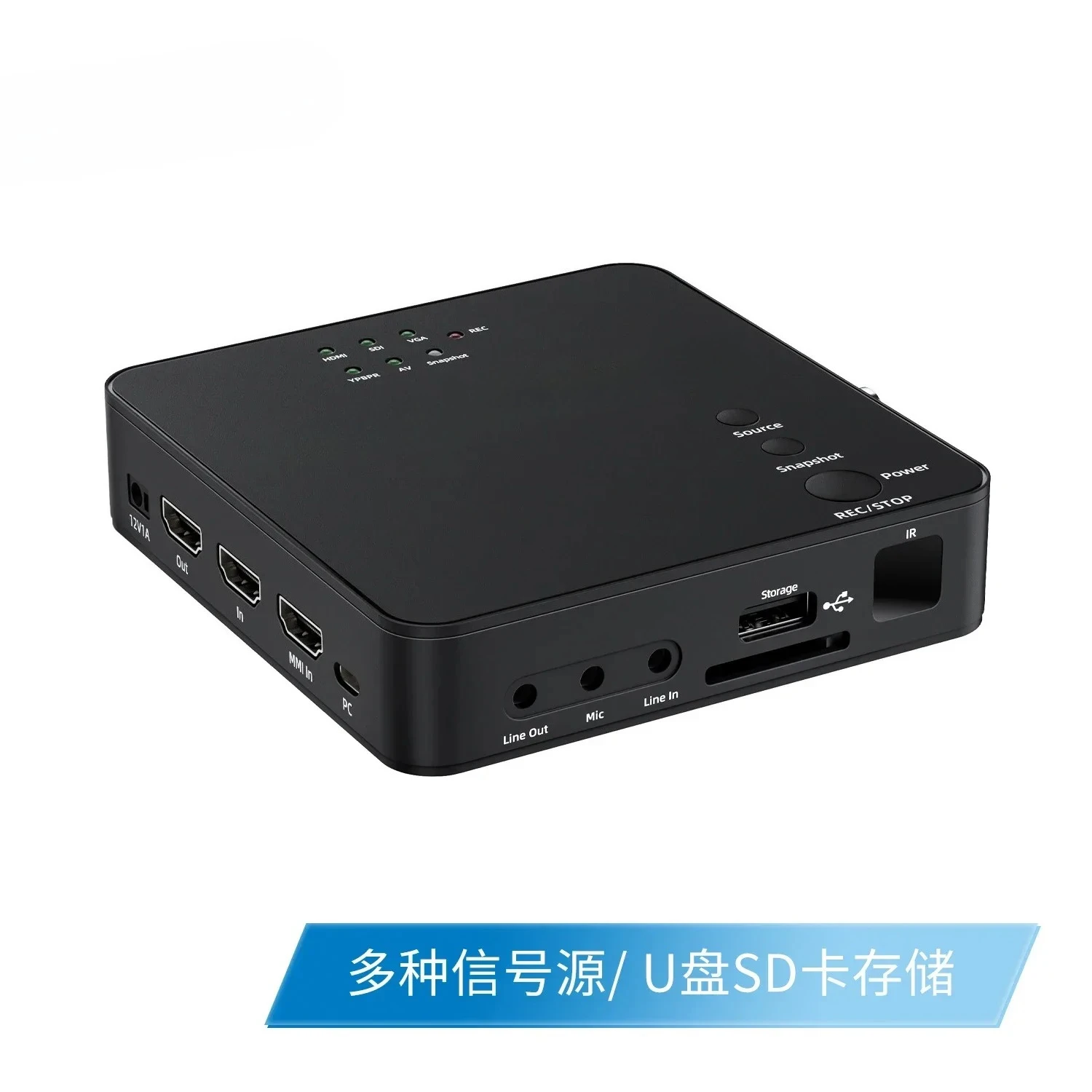 Screen capture and recording TF card U disk endoscope HDMI high definition VGA composite video