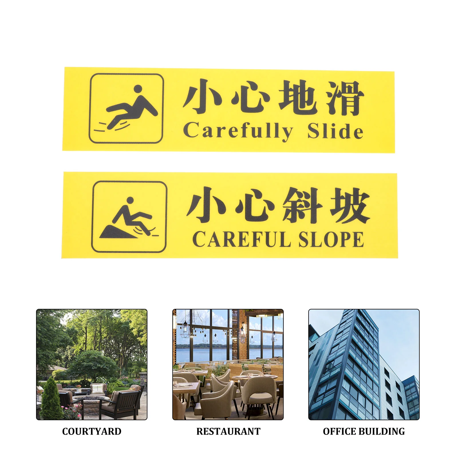 4 Pcs Stick Carefully Stickers Sign for Water Proof Reminding Signs Warning Pvc Public Place Stair Caution Park