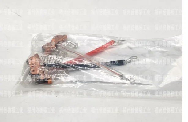 Original DHC6001/DH6001 3 pcs, one set, genuine.