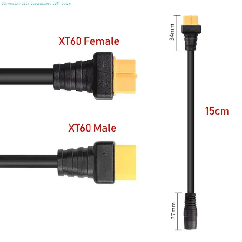 XT60 Male Female to DC8020 Female Charge Cable 14AWG for Connecting Solar Generators to Electronic Devices 15cm Cable