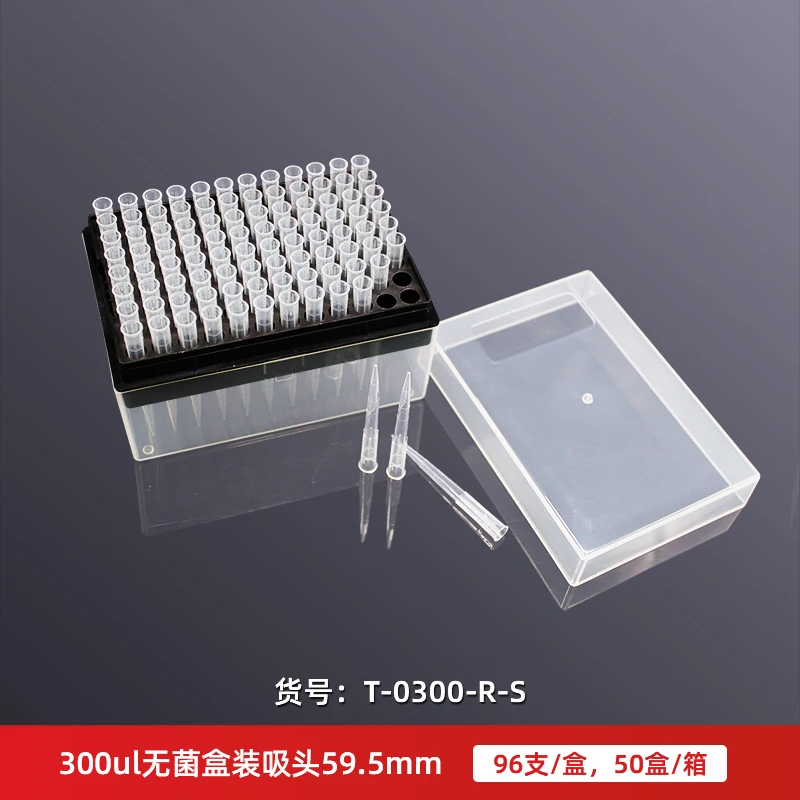 

LABSELECT 96 Holes Extended Tip Box 1250ul Filter Micropipette Tip Professional Lab Equipment