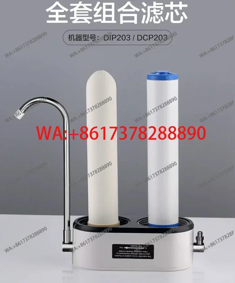 Original genuine DCP203 DIP203 filter cartridge set  natural ceramic M12 KDF filter- cartridge   6-stage precision filtration