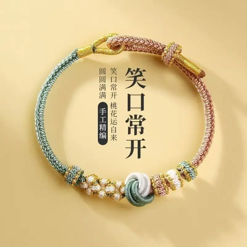 

Semi Finished Rope DIY Hand Woven Wearable Accessories Artistic Women s Gifts For Girlfriends Holiday Gifts