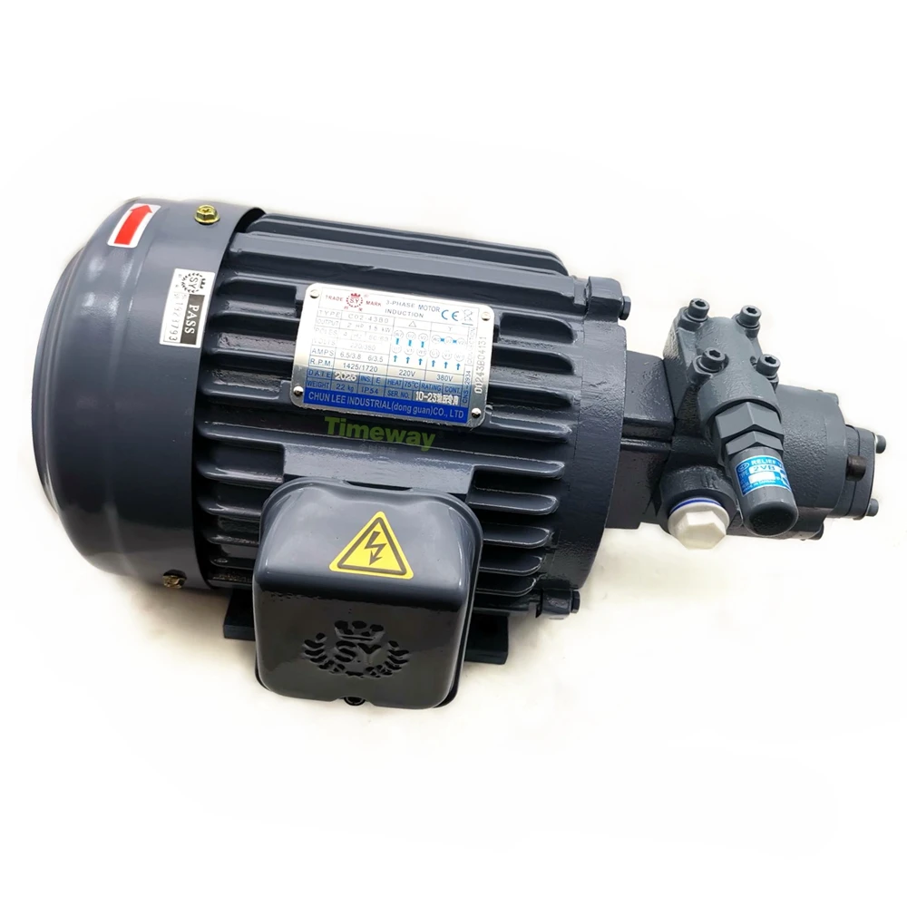 

AMTP Trochoid Pump AMTP-216HA(VB) Gear Pump Connect with Motor Pump Groups 0.75KW 1.5KW