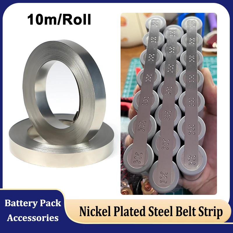 10m/Roll 18650 21700 Li-ion Battery Nickel Plated Strip Connector 0.1/0.12/0.15/0.2mm Spot Welding Steel Belt Battery Connectors