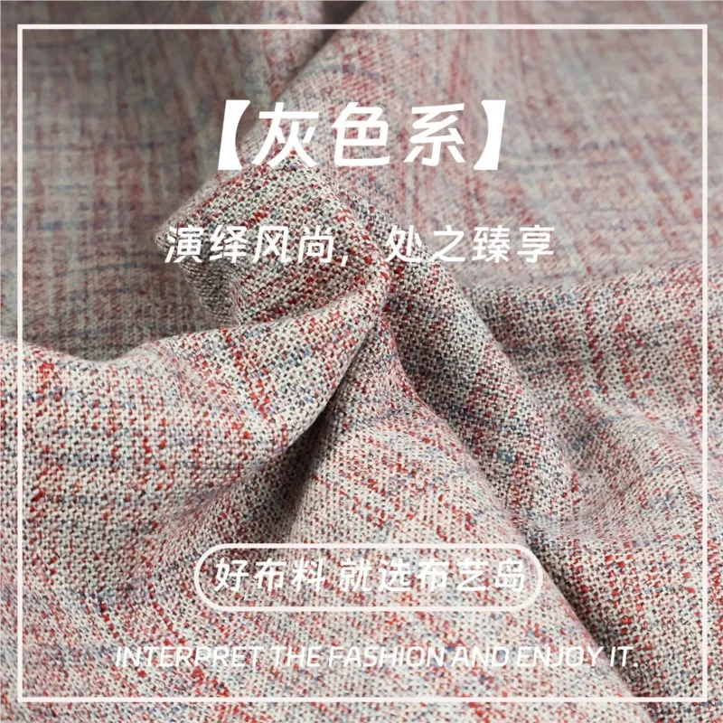 Double-layer peelable double-sided woven pure woolen style fabric coat a fashionable designer's