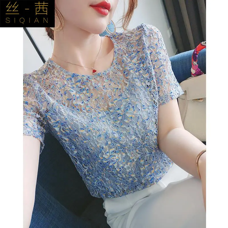 2023 Summer Fashion Lace Printing Trend Short Sleeve Elegant Top Casual Simplicity Commuter Versatile Women's Clothing Blouse