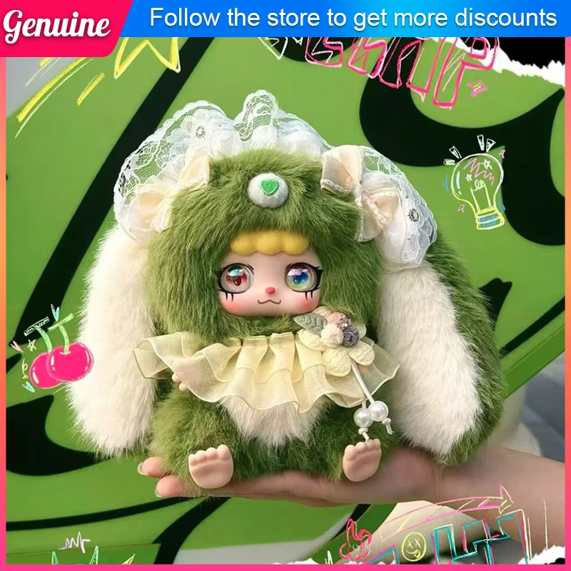 Kebidou ليتل كريمي الأرنب الفينيل صندوق أعمى لعبة لطيف مفصلية الشكل دمية المفاتيح تحصيل هدية عيد ميلاد للفتيات #3