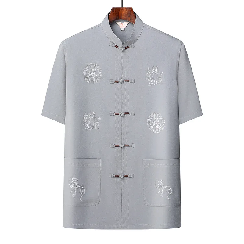 Chinese Tang Suit Middle-aged Elderly Men Summer Short-sleeved Hanfu Shirt Embroidered Coat Traditional Clothing 2PCS Full Sets