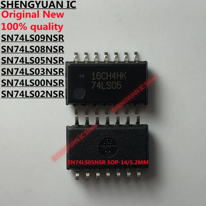 10個入り SN74LS05NSR 74LS05 SN74LS02NSR 74LS02 SN74LS03NSR 74LS03 SN74LS09NSR 74LS09 SN74LS08NSR 74LS08 SN74LS00NSR 74LS00 SOP-14