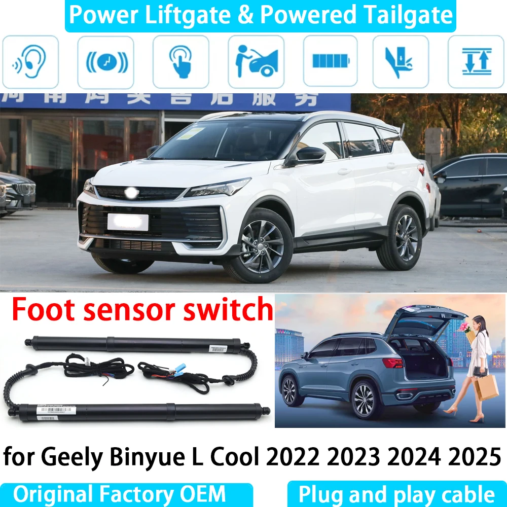 

for Geely Binyue L Cool 2022 2023 2024 2025 Automatic Electric Power Liftgate Powered Tailgate Strut Tail Gate Lift System