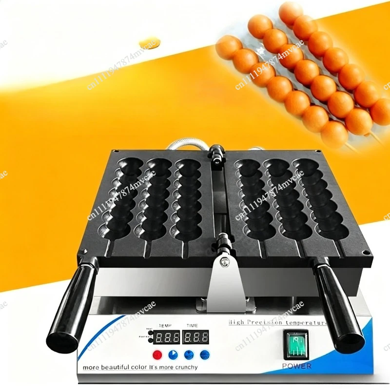 220V/110V Egg Waffle Skewers  Electric Booth Special Food Baking Machine