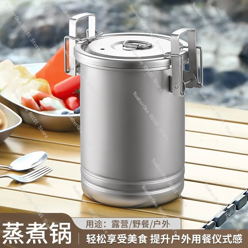 Portable Camping Rice Steamer Pot Outdoor Multifunction Cooking Pot 304 Stainless Steel Steam Boil Cooker Picnic Hiking Camp