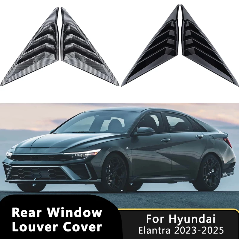 

2X для Hyundai Elantra 2023 2024 2025, крышка заднего бокового окна автомобиля, накладка на боковую дверь, жалюзи, панель, отделка, автоаксессуары