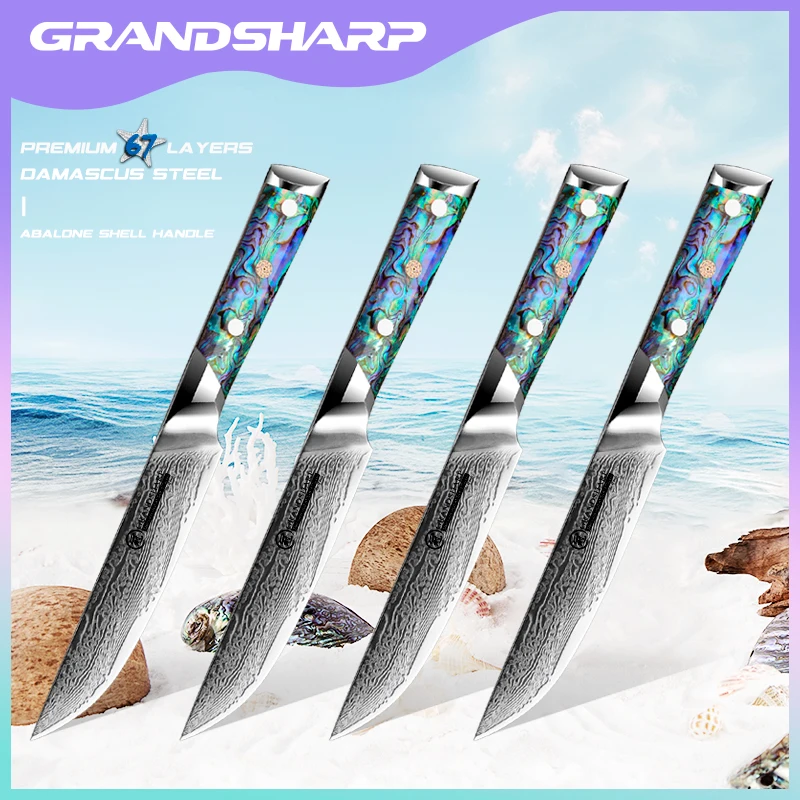 Damascus 5''Steak Knife 4Pcs Set Damascus AUS10 Steel Kitchen Knives Utility Petty Tomato Fruit Abalone shall Handle with Box