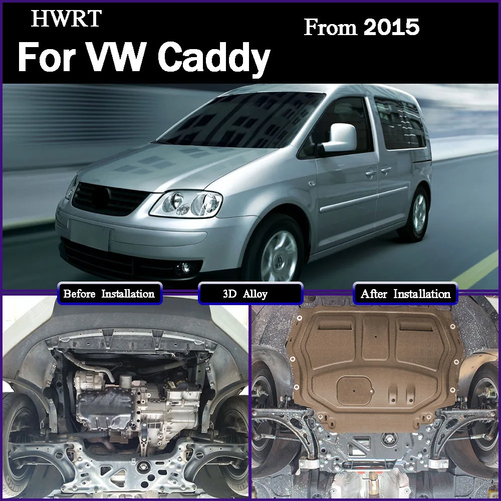 Car Engine Lower Guard Plate For VW Caddy 2005 1.6L 2.0L Aviation Aluminum Chassis Armor Guard Car Modification Accessories