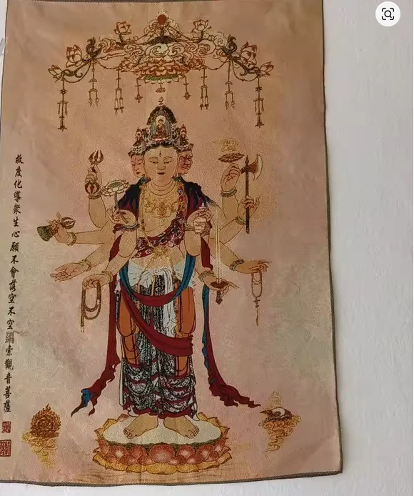 Avalokiteshvara Bodhisattva of Emptiness-Seeking Brocade Tibetan Tangka Embroidery Painting Gold Thread Embroidery Hanging Arts