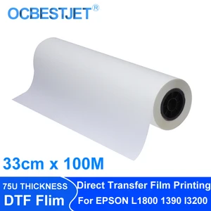 33cm*100m A3 + Gulungan Film Transfer Hewan Peliharaan DTF 75 Mikron Untuk Pencetakan Film Transfer Langsung untuk kepala Epson L1800 L805 I3200 XP600 1390 12 stensil penjualan terbaik a3 - №