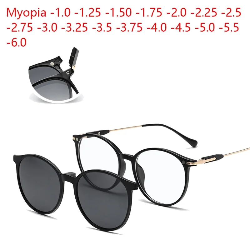 Myopia TR High Quality Frame Black Polarized Clip Sunglasses Magnetic Suction a Variety Clip Sets Colorgul Clips Goggles