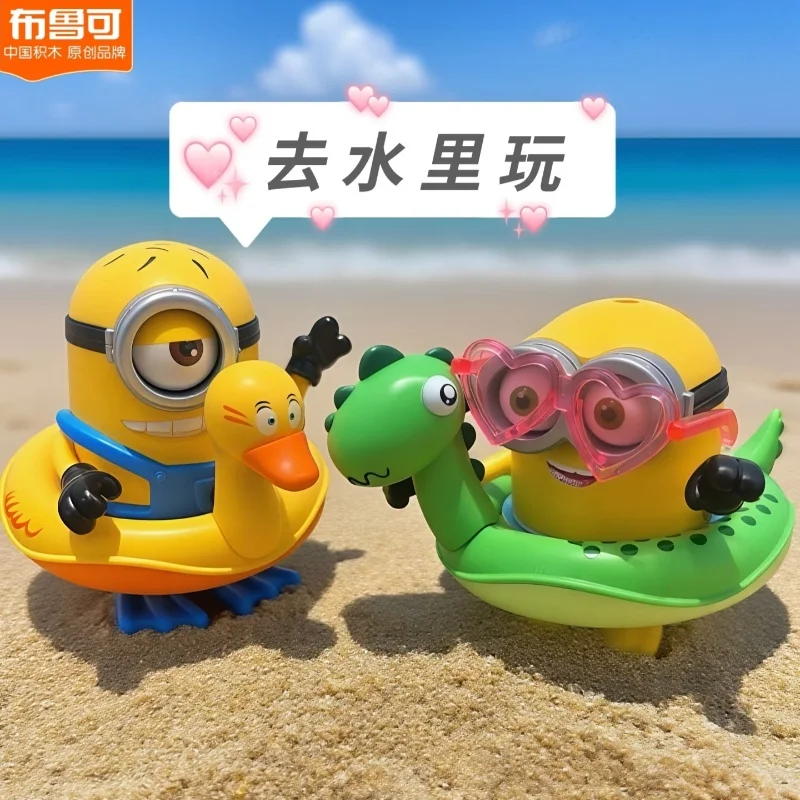 

Новый блок Blokees Minions, игрушка Bob Dave, красочные летние фигурки Тима Стюарт, модель, слепая коробка, детский подарок на день рождения