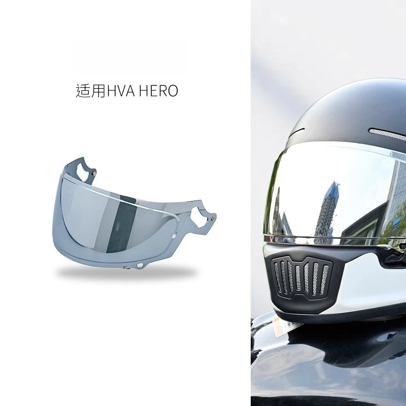 

Suitable for HVA Retro Helmet Hero Special Lens Accessories, Day and Night Dual-use, Windproof, Sun Protection, UV Protection