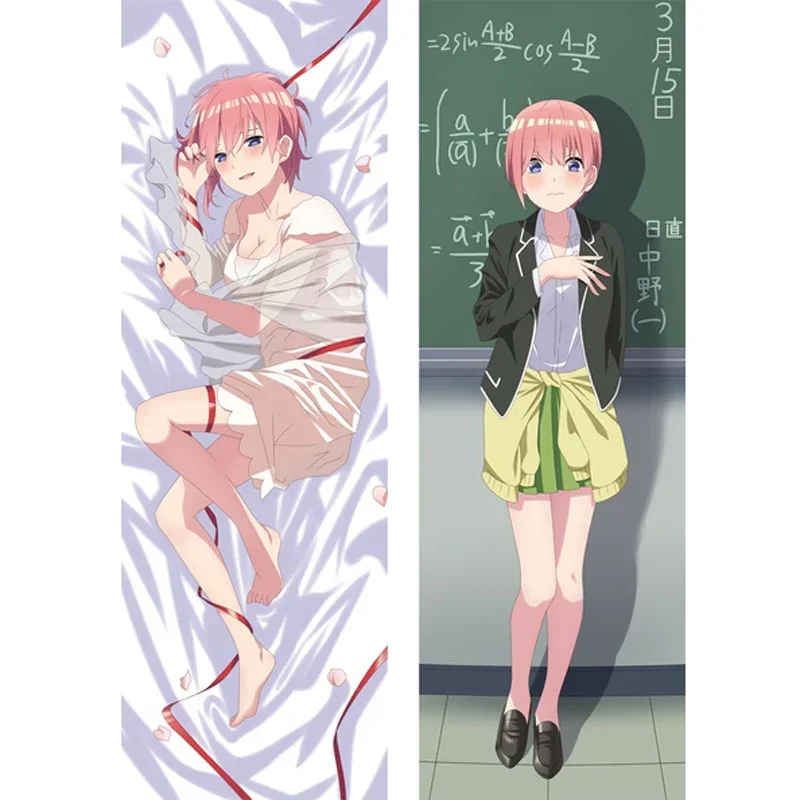 2WAY/WT انمي ياباني أنيمي الجسم طباعة كيس وسادة Dakimakura وسادة للجسم كيس كامل الجسم المعانقة غطاء الوسادة