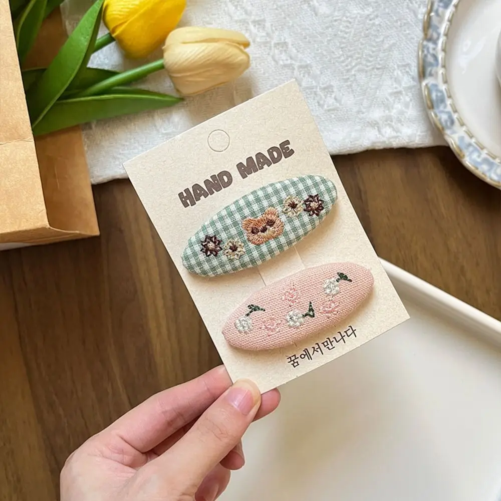 Kawaii 2Pcs/set Fabric Embroidery Hair Clip Oval Cute Children's Hair Accessories Printed Daisy Bangs Clips Party