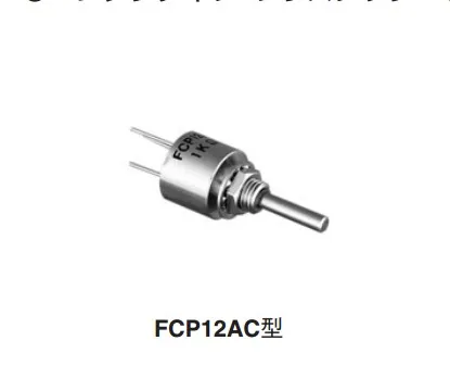 

FCP12AC SAKAE Potentiometer FCP12A 5K Garden Tools Milwaukee Sublimation Blanks