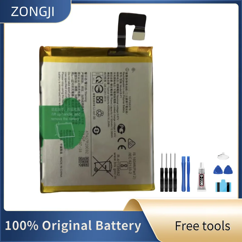 

Новый аккумулятор 4200 мАч B-P1 для аккумуляторов для телефонов X60 Pro V2046 + бесплатные инструменты