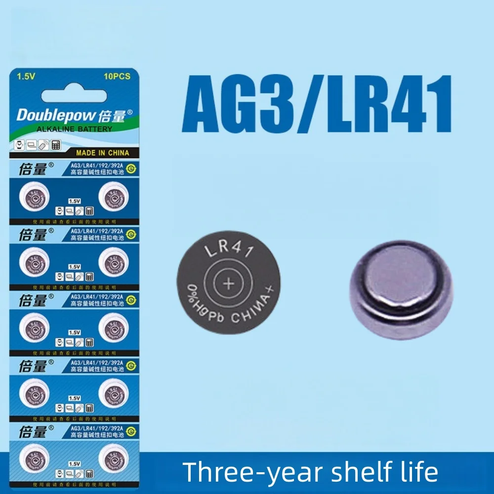 2-50PCS Doublepow LR41 Alkaline Batteries AG3 L736 392 384 192 Premium 1.5V Button Coin Cell Batteries for Medical devices