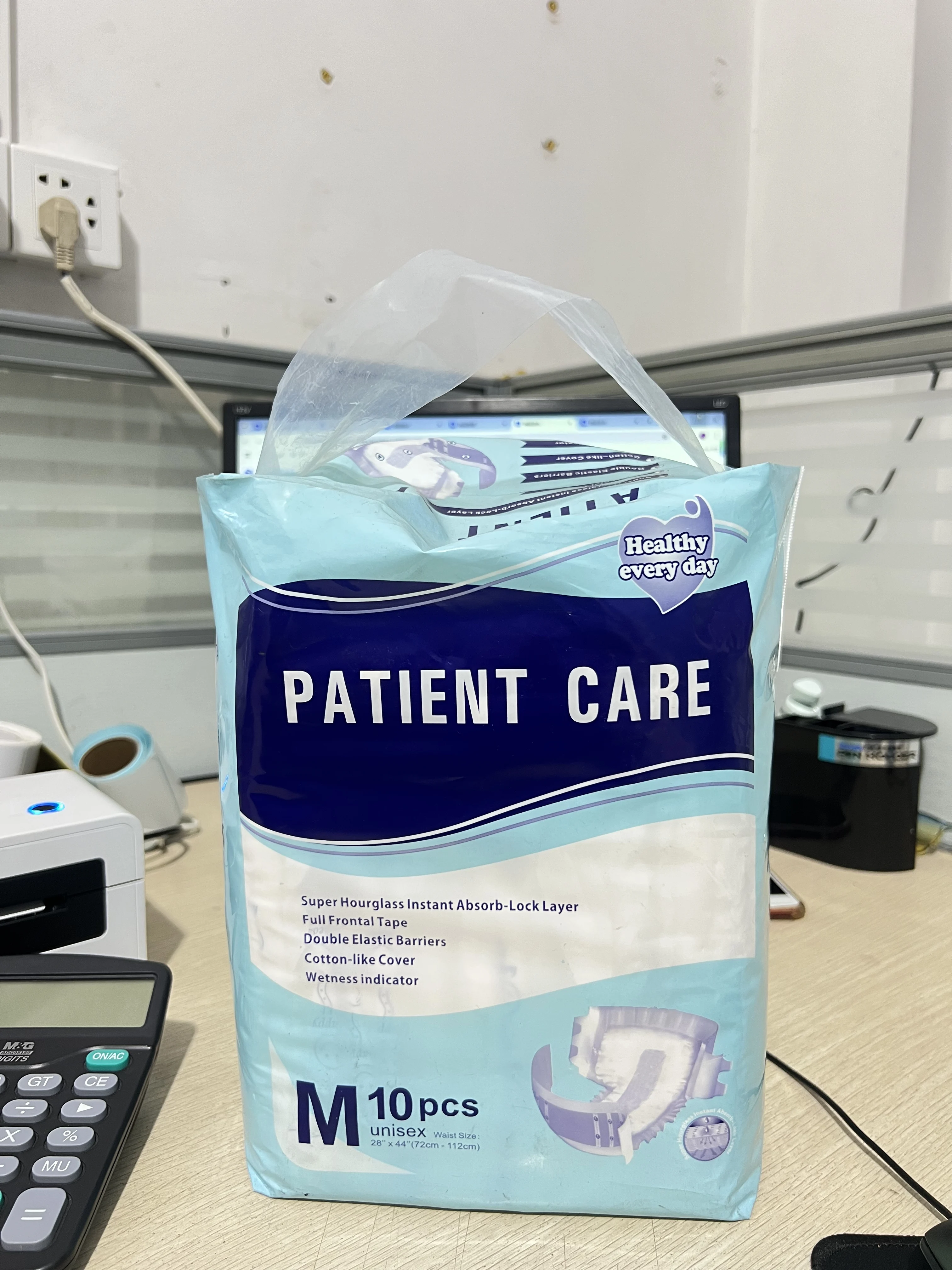 PATIENT CARE Super absorbent and comfortable, adult diapers M size 10 pieces a pack unisex