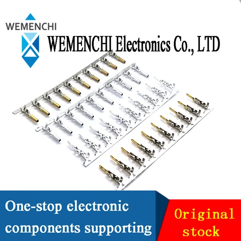 50pcs/s 4.2mm 5557 & 5559 Series Male & Female Terminal Pins for PC ATX/PCI-E/EPS Power Supply Cable Cold pressed terminal HOT