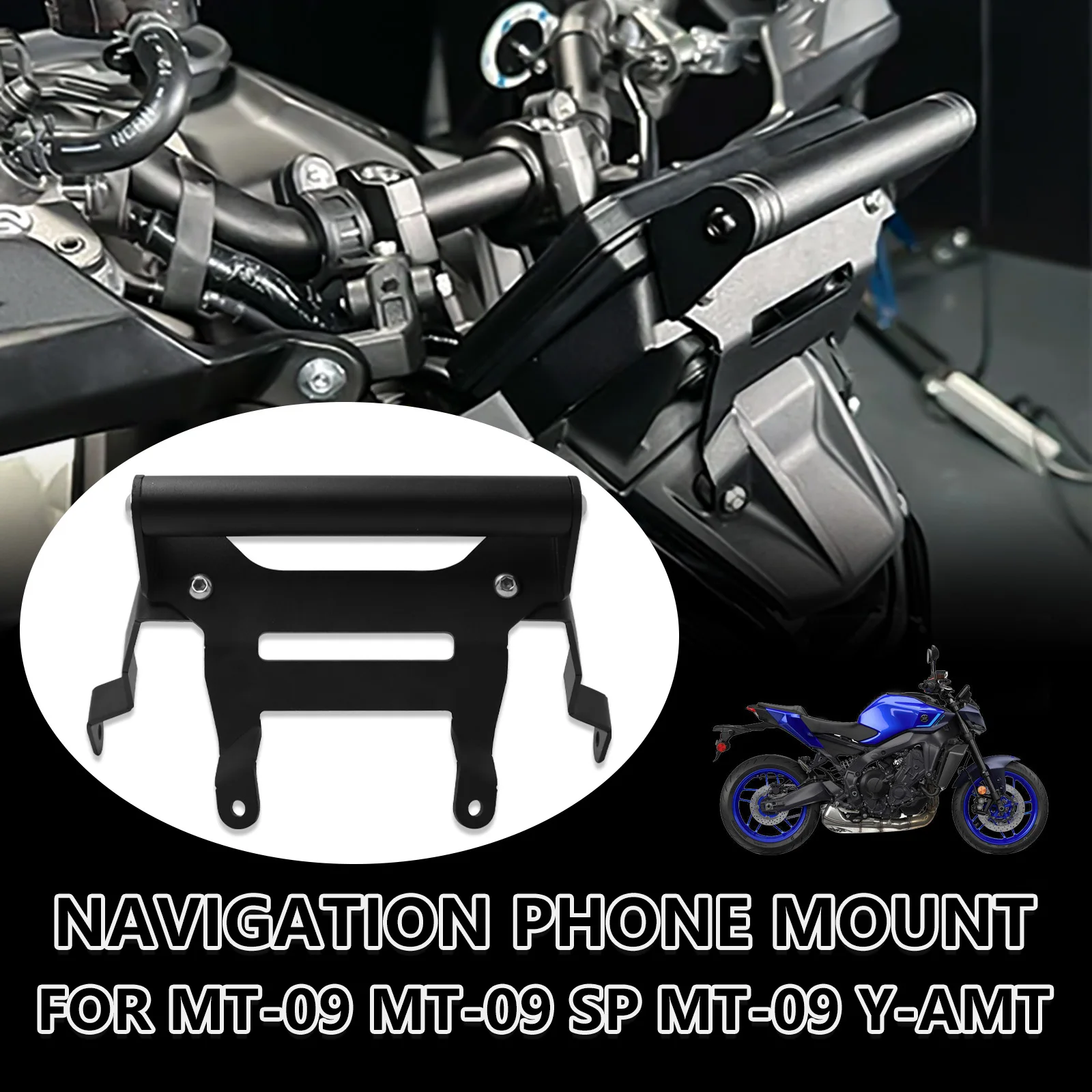 دراجة نارية لتحديد المواقع والملاحة حامل هاتف قوس حامل هاتف المحمول حامل تمديد بار لياماها MT-09 MT09 SP Y-AMT 2024-2025 #1