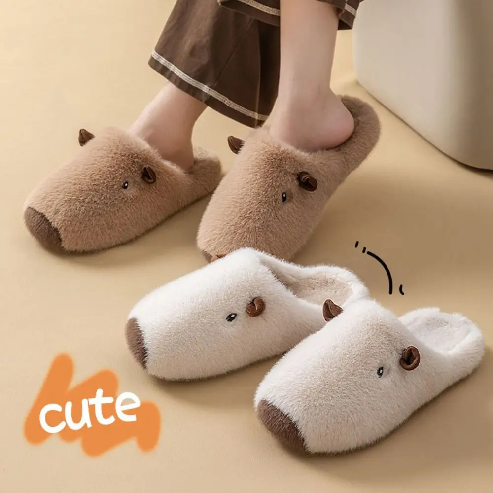 Fashion Anti Slip Capybara Plush Slippers Closed Toe Kawaii Cute Furry Capybara Slippers Cartoon Silent Couple Slippers Bedroom