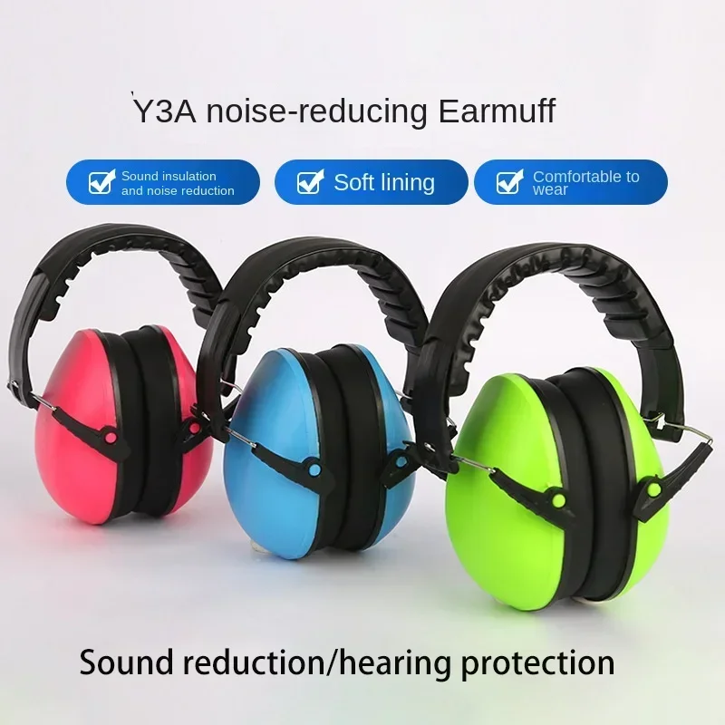 Children's Noise-Proof Earmuffs Baby Sleep Noise-Cancelling Headset Soft Comfortable Ear Protection for Kids