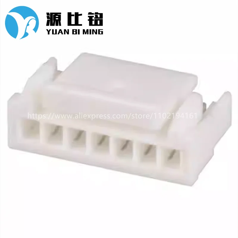 

10PCS GHR-07V-S 7 POS 12.5mm Connector