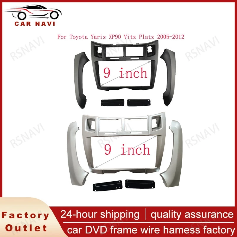 

Автомобильный радиоприемник RSNAVI, рамка для Toyota Yaris XP90 Vitz Platz 2005-2012, 9-дюймовая стереопанель, жгут проводов, кабель питания, адаптер