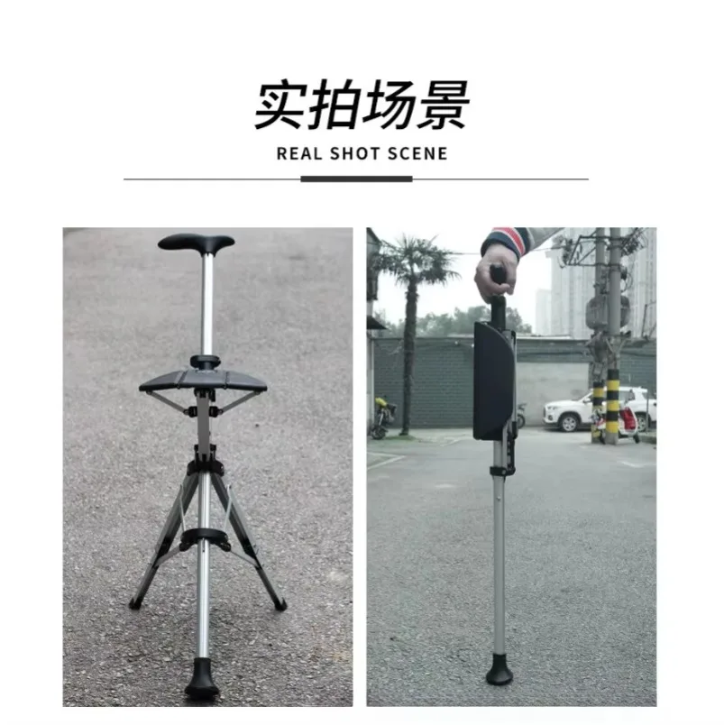 One Click Folding Aluminum Alloy Cane Chair with Seat, Anti Slip Elderly Walking Cane Stool, Outdoor Resting Dual-use Cane Chair