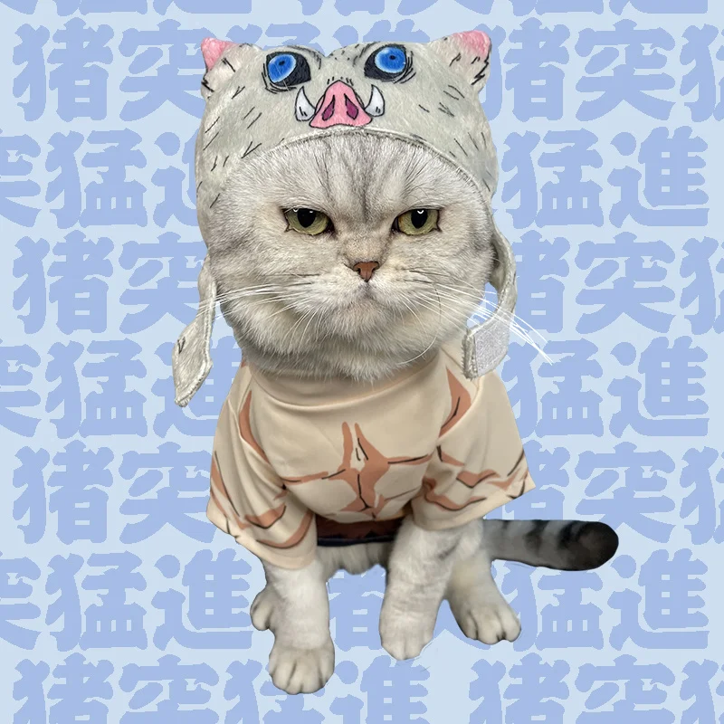 Demon Slayer Hashibira Inosuke Pet Cosplay Supplies Hashibira Inosuke Plush Headgear Cats Hat Dress Up Headdress Pet Photo Props