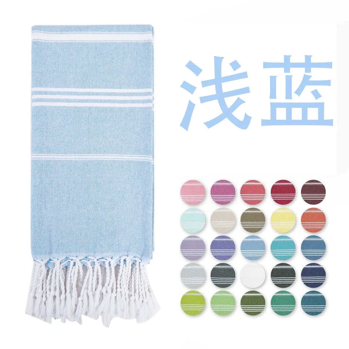 Turkish Beach Towel Oversized Sand Free Quick Dry Swim Extra Large Light Travel for Adults Gifts Accessories